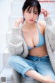 Rei Jonishi 上西怜, Weekly Playboy 2022 No.10 (週刊プレイボーイ 2022年10号)