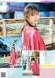 Yui Asakura 浅倉唯, Big Comic Spirits 2022 No.12 (ビッグコミックスピリッツ 2022年12号)